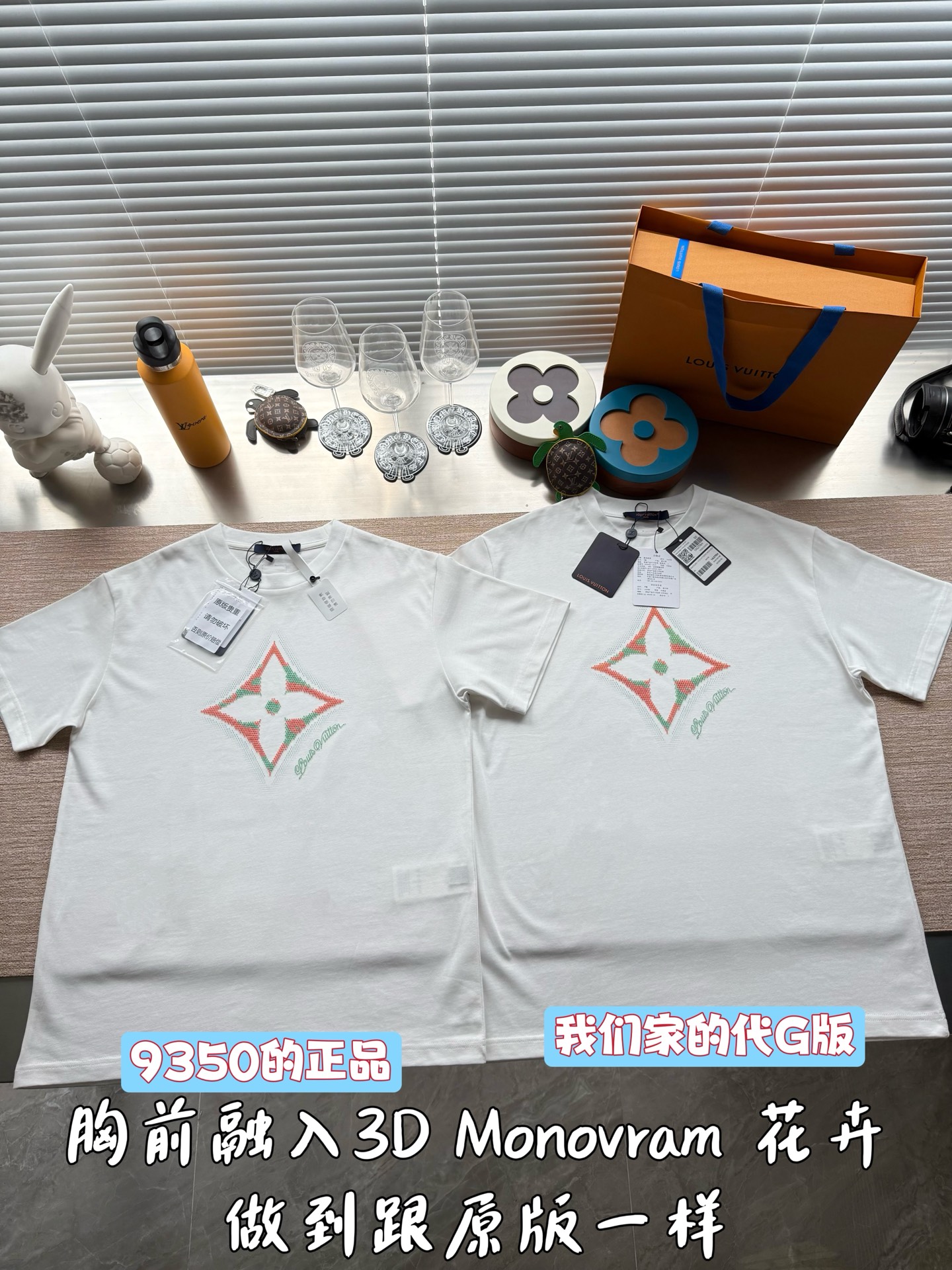 23fdacd8bd422e682c552467b950f44f_1746941636_0156.jpg