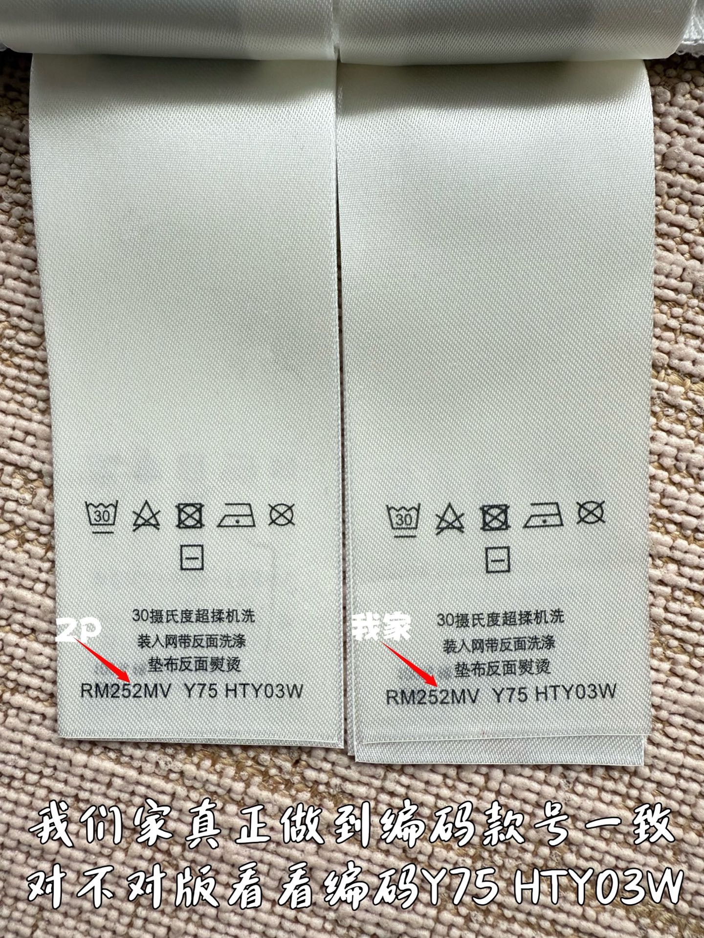 23fdacd8bd422e682c552467b950f44f_1746941636_7578.jpg