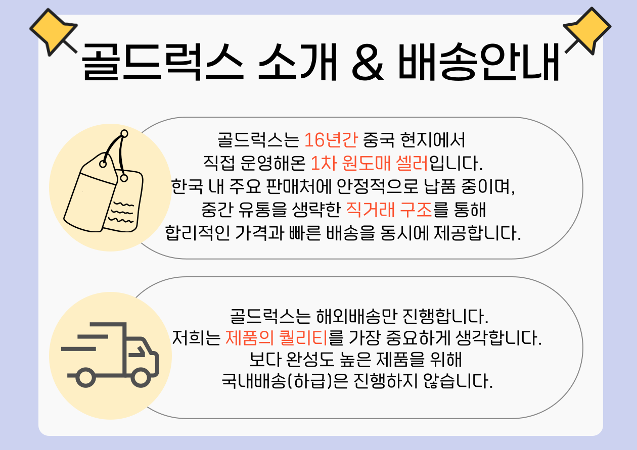da270ef9edc14b89cb76b49dd1d742ca_1753427199_6915.png
