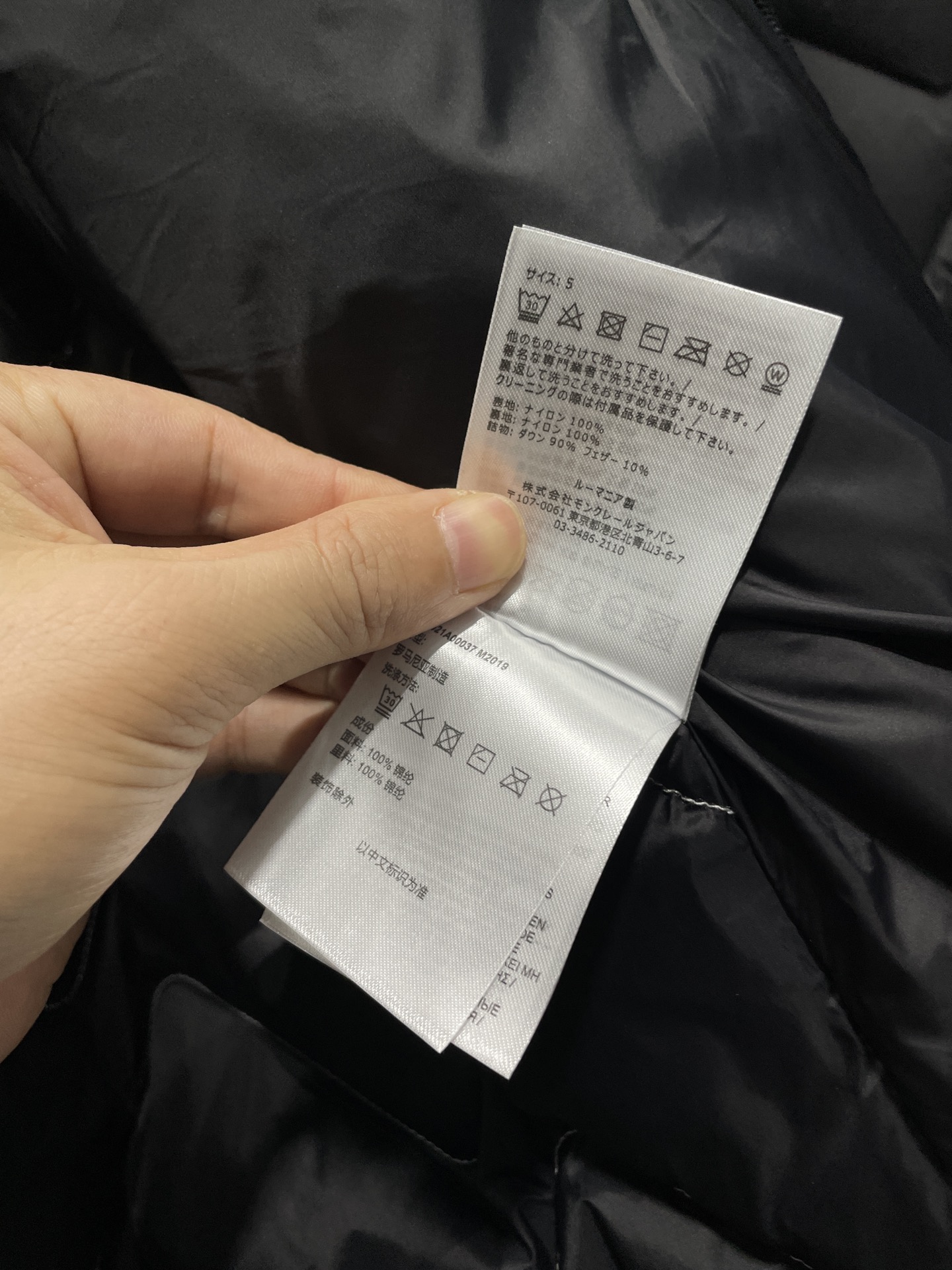 eacfbad0c0a7f9e18f0f8b2cc36c4109_1765432935_4725.jpg eacfbad0c0a7f9e18f0f8b2cc36c4109_1765432935_4725.jpg