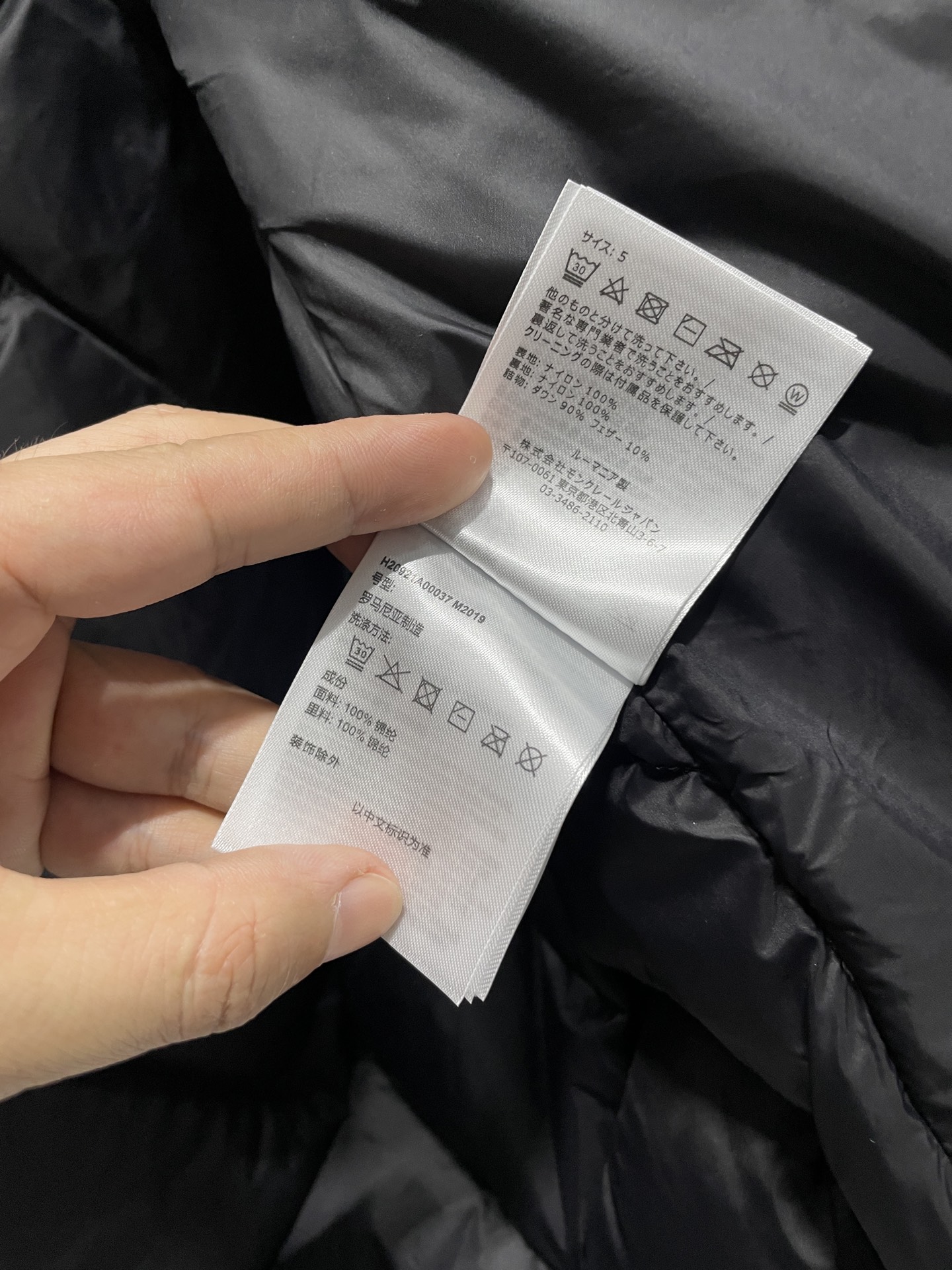 eacfbad0c0a7f9e18f0f8b2cc36c4109_1765432942_4109.jpg eacfbad0c0a7f9e18f0f8b2cc36c4109_1765432942_4109.jpg