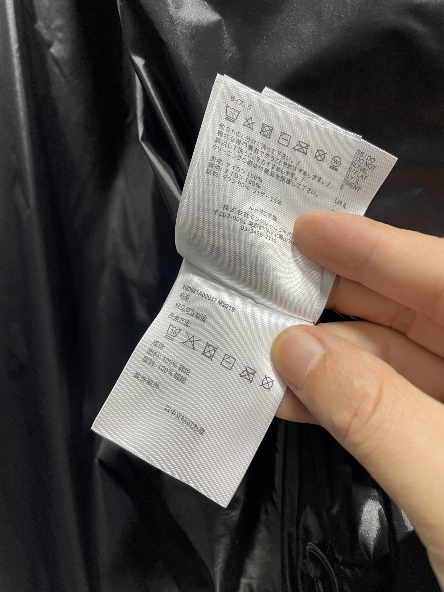 eacfbad0c0a7f9e18f0f8b2cc36c4109_1765433071_2278.jpg eacfbad0c0a7f9e18f0f8b2cc36c4109_1765433071_2278.jpg