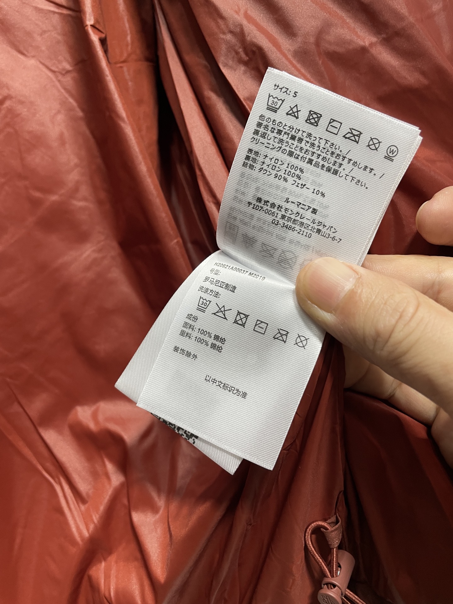 eacfbad0c0a7f9e18f0f8b2cc36c4109_1765433072_1392.jpg eacfbad0c0a7f9e18f0f8b2cc36c4109_1765433072_1392.jpg