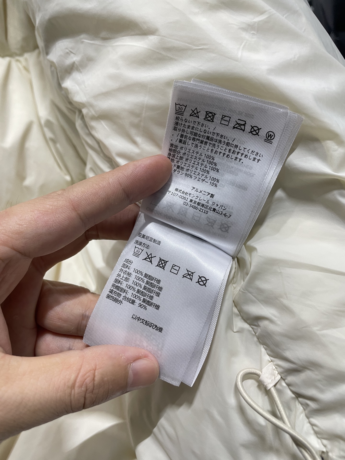 eacfbad0c0a7f9e18f0f8b2cc36c4109_1765433166_8589.jpg eacfbad0c0a7f9e18f0f8b2cc36c4109_1765433166_8589.jpg