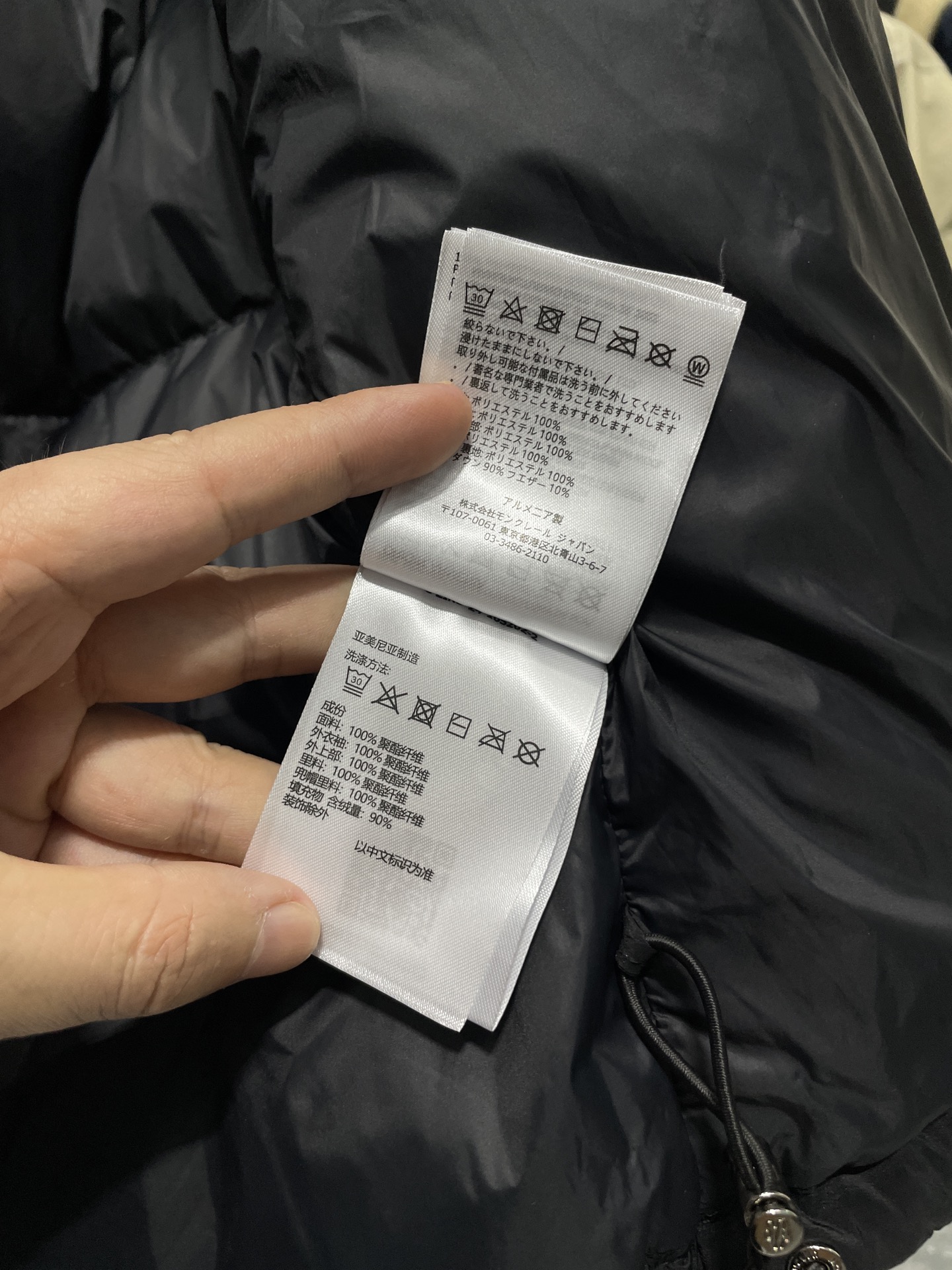 eacfbad0c0a7f9e18f0f8b2cc36c4109_1765433171_6785.jpg eacfbad0c0a7f9e18f0f8b2cc36c4109_1765433171_6785.jpg