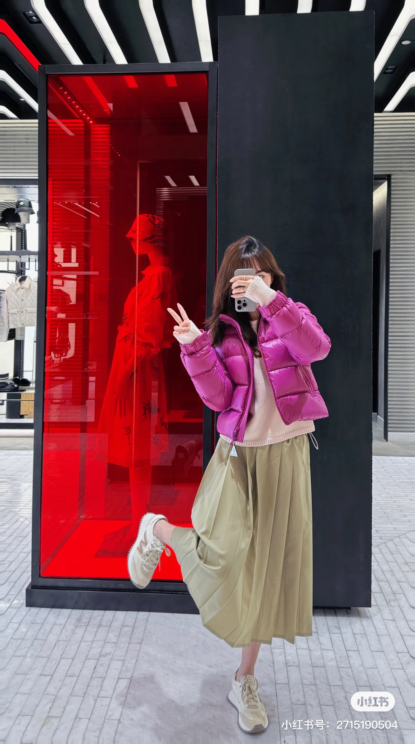 4e716ea040e460e943b9d9b4e2b5abe6_1767978167_5083.jpg 4e716ea040e460e943b9d9b4e2b5abe6_1767978167_5083.jpg