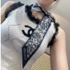 디올 트윌리