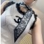 디올 트윌리