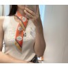 에르메스 트윌리