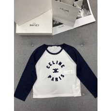 셀린느 긴팔티