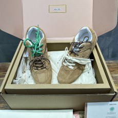 미우미우 X 뉴발530
