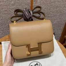 에르메스 콘스탄스
