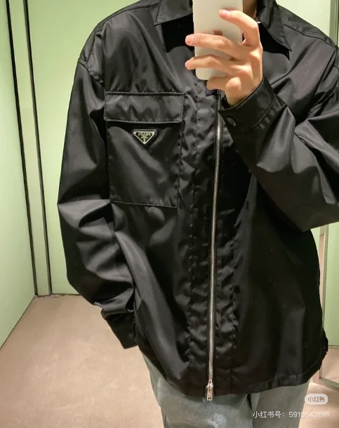 프라다 자켓