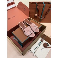 로로피아나 뮬