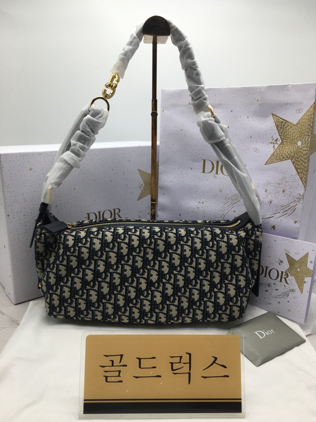골드럭스 실사