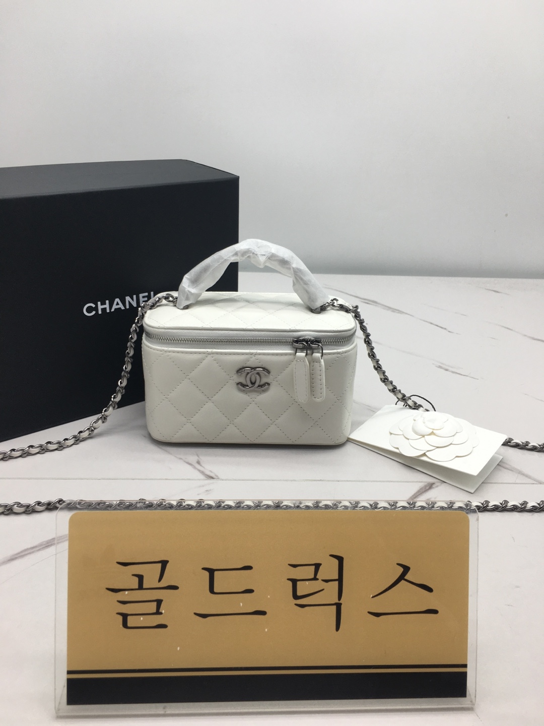 골드럭스 실사