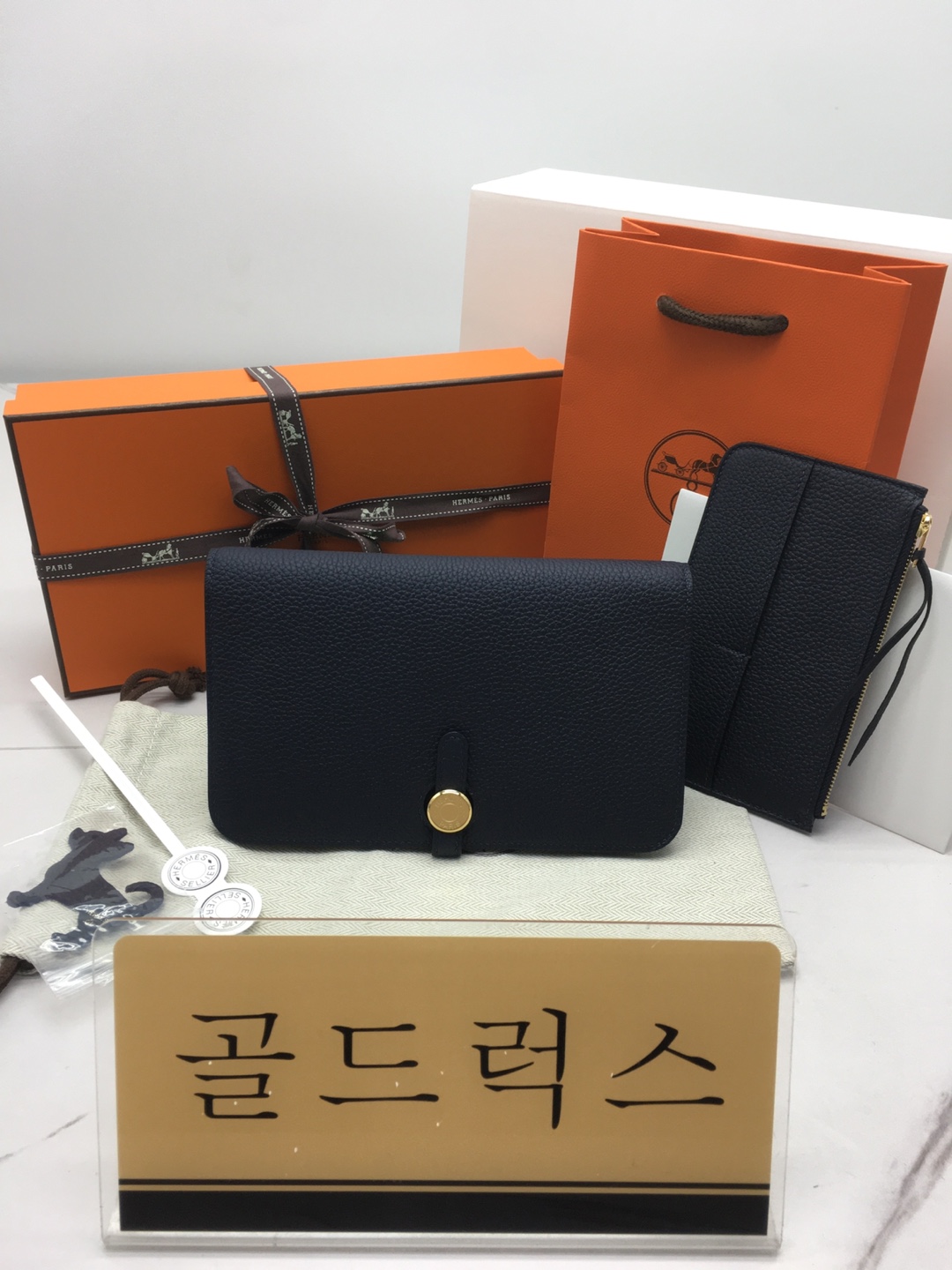 골드럭스 실사