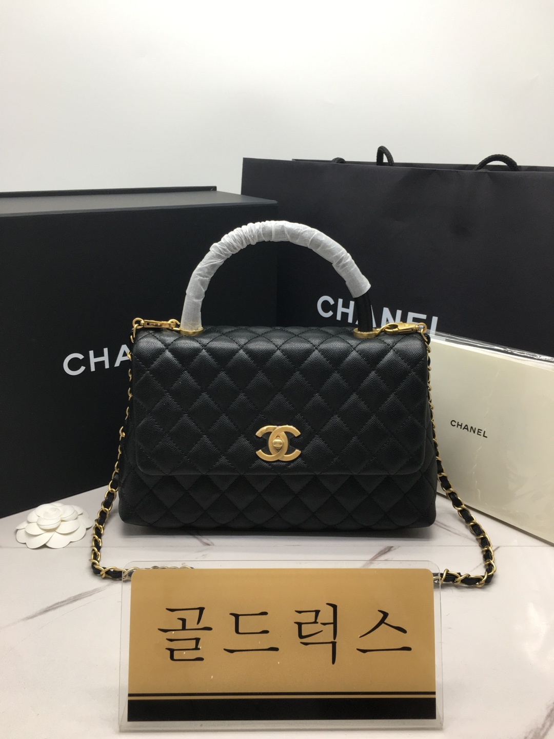 골드럭스 실사