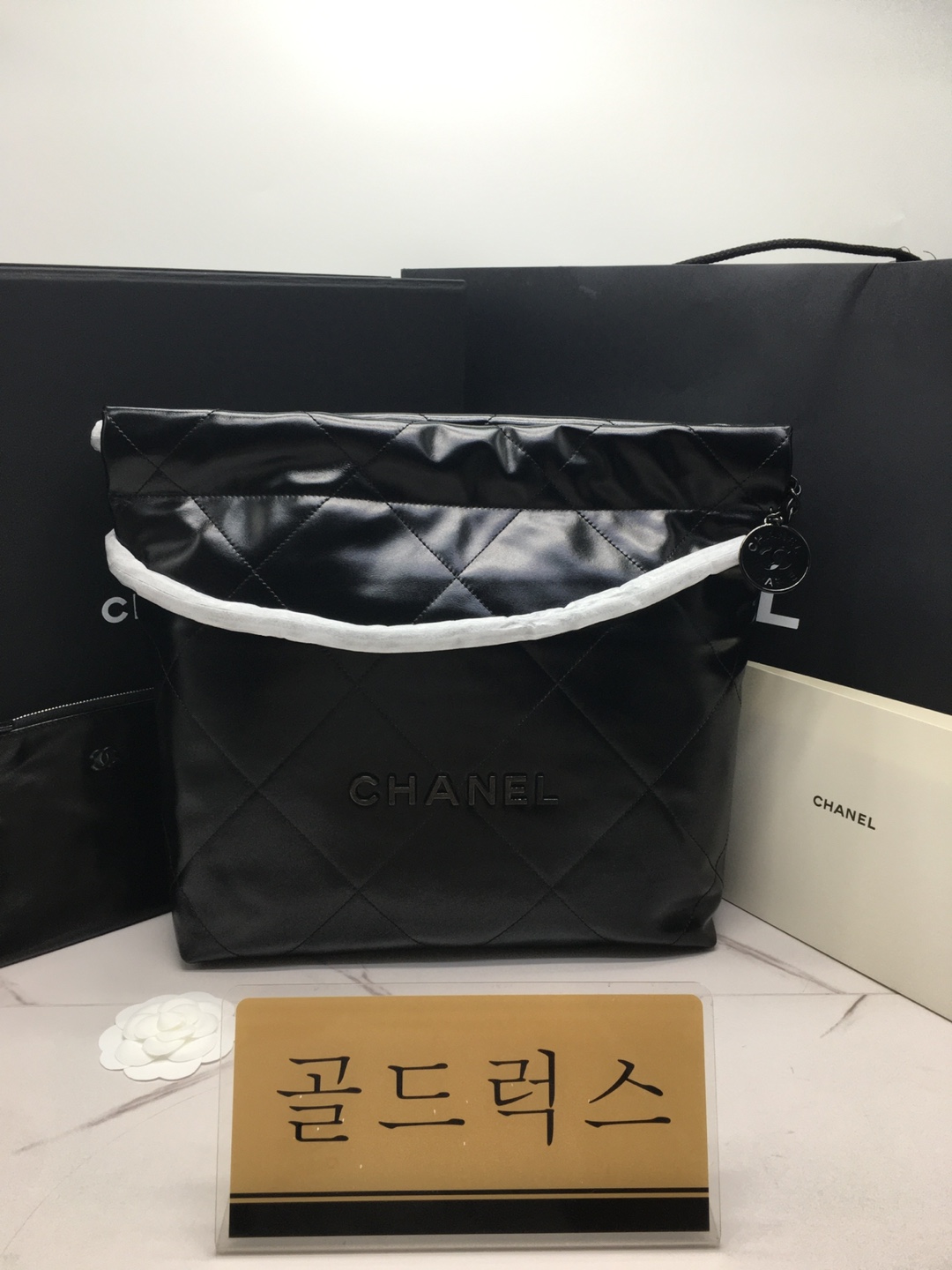 골드럭스 실사