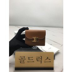 골드럭스 실사