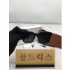 골드럭스 실사