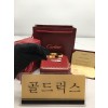 골드럭스 실사