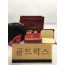 골드럭스 실사