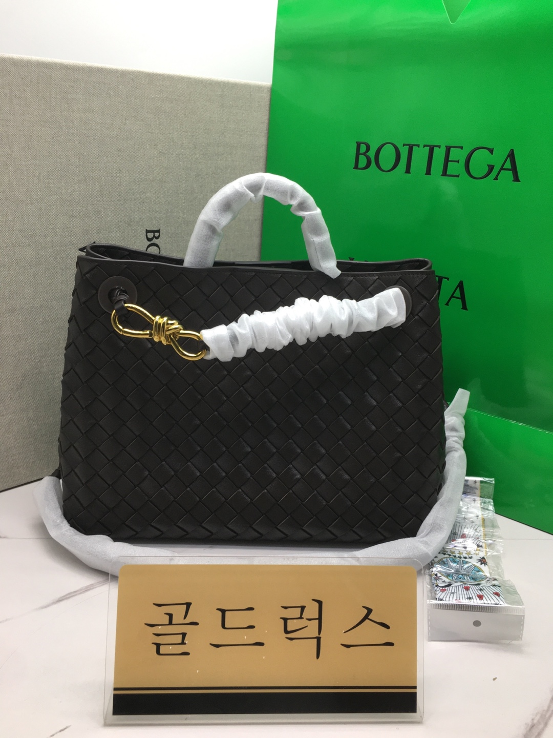 골드럭스 실사