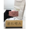 골드럭스 실사