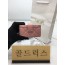골드럭스 실사