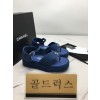골드럭스 실사