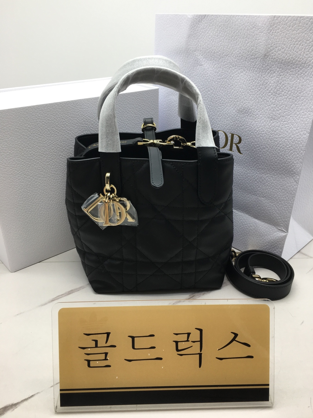 골드럭스 실사