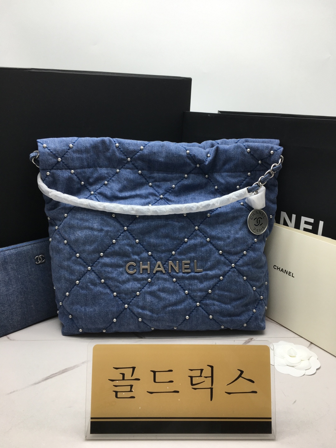 골드럭스 실사
