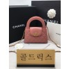 골드럭스 실사