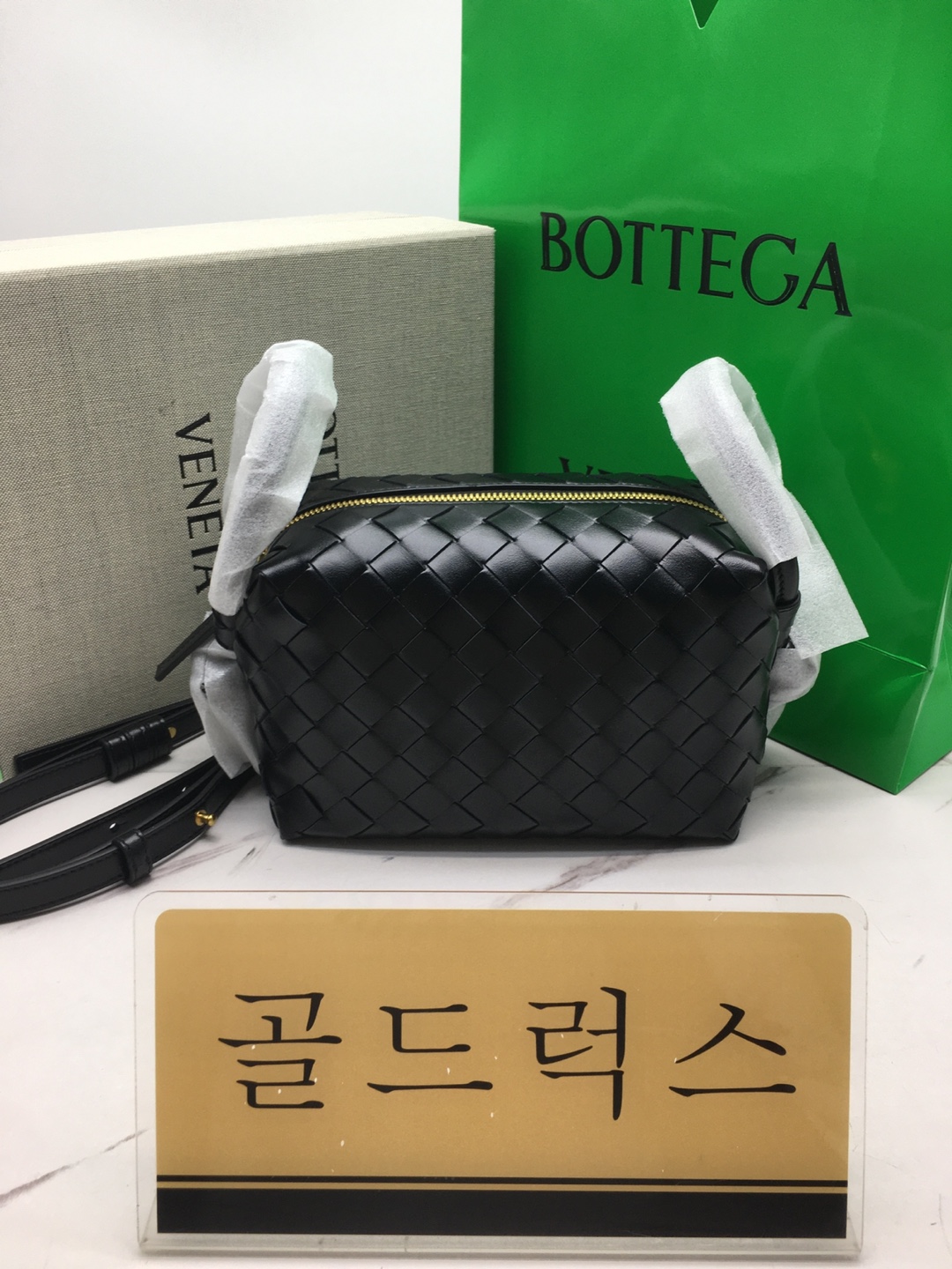 골드럭스 실사