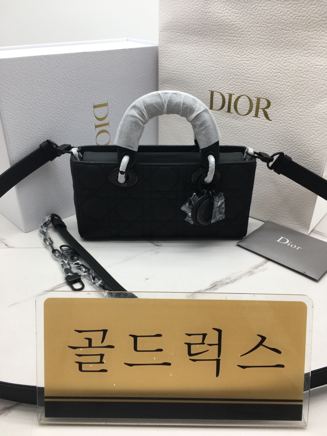 골드럭스 실사