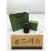 골드럭스 실사