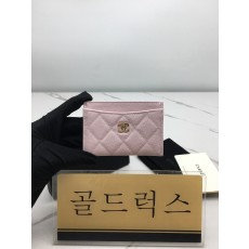 골드럭스 실사