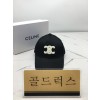 골드럭스 실사