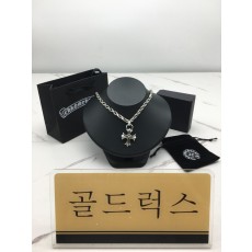 골드럭스 실사