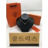 골드럭스 실사