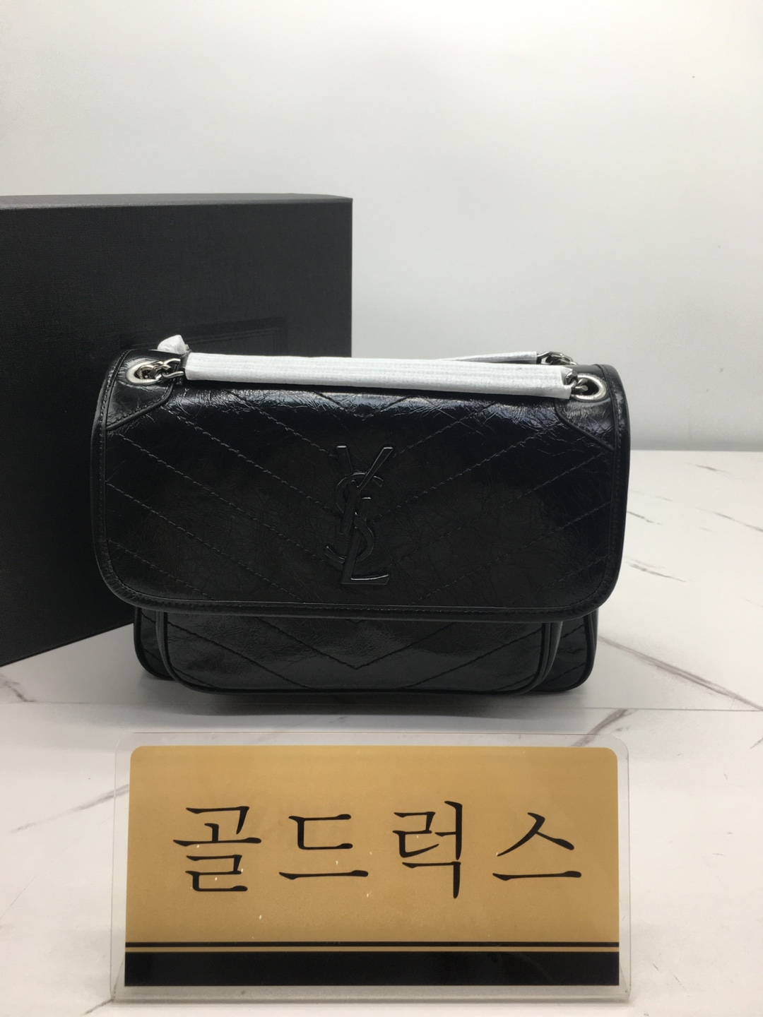 골드럭스 실사