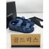 골드럭스 실사