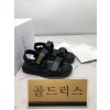 골드럭스 실사