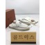 골드럭스 실사