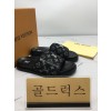 골드럭스 실사