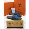 골드럭스 실사