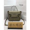 골드럭스 실사