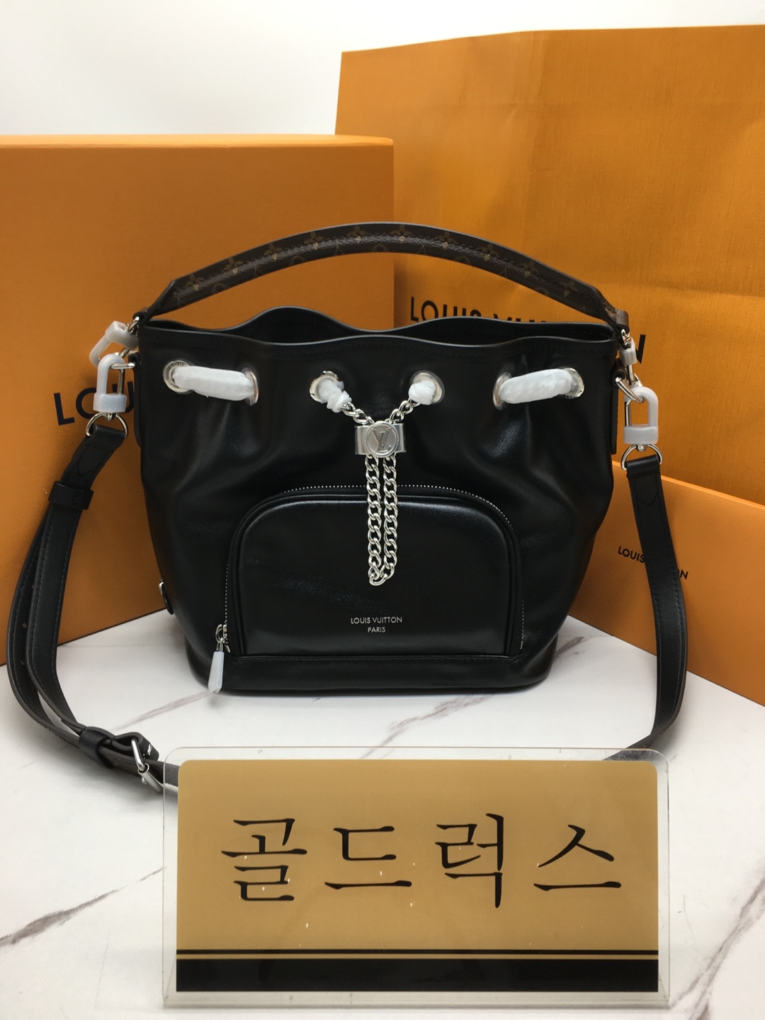 골드럭스 실사