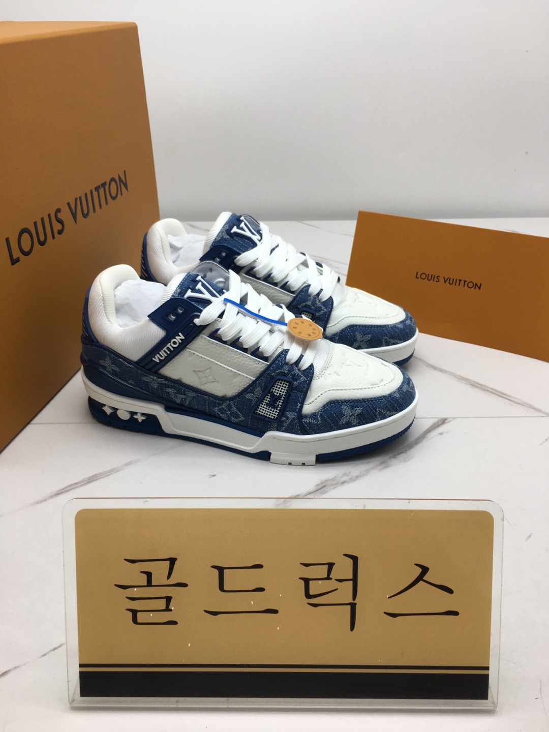 골드럭스 실사